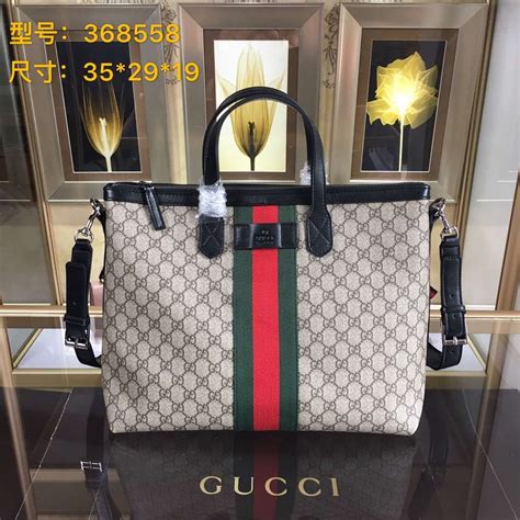 gucci cheap|authentic cheap gucci.